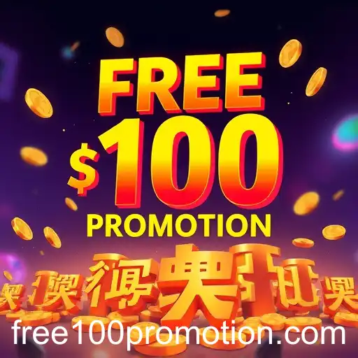 Exciting Promotions Boost Gaming in 2025